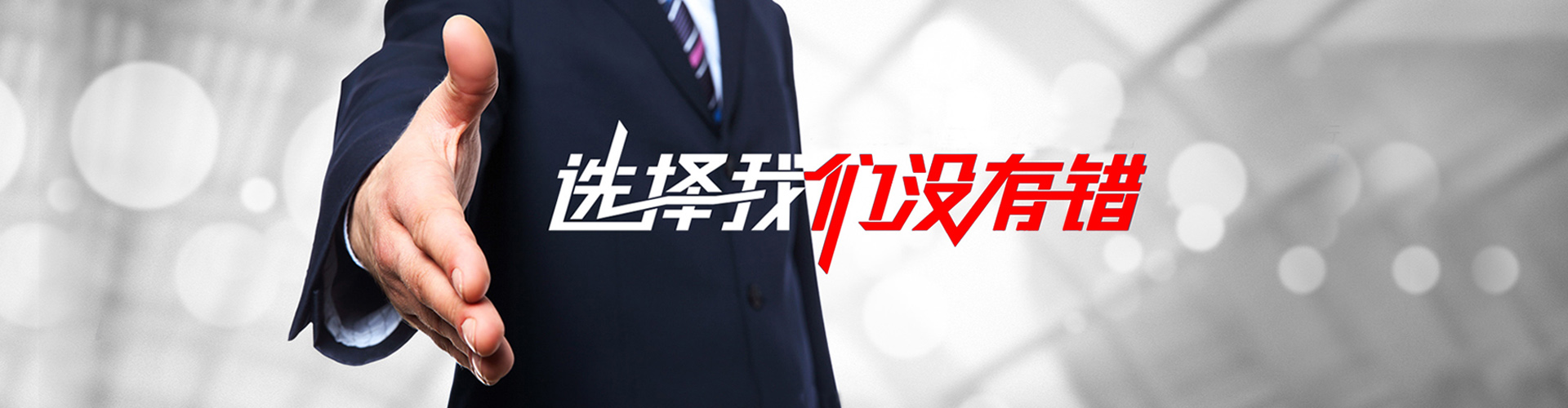 陕西2