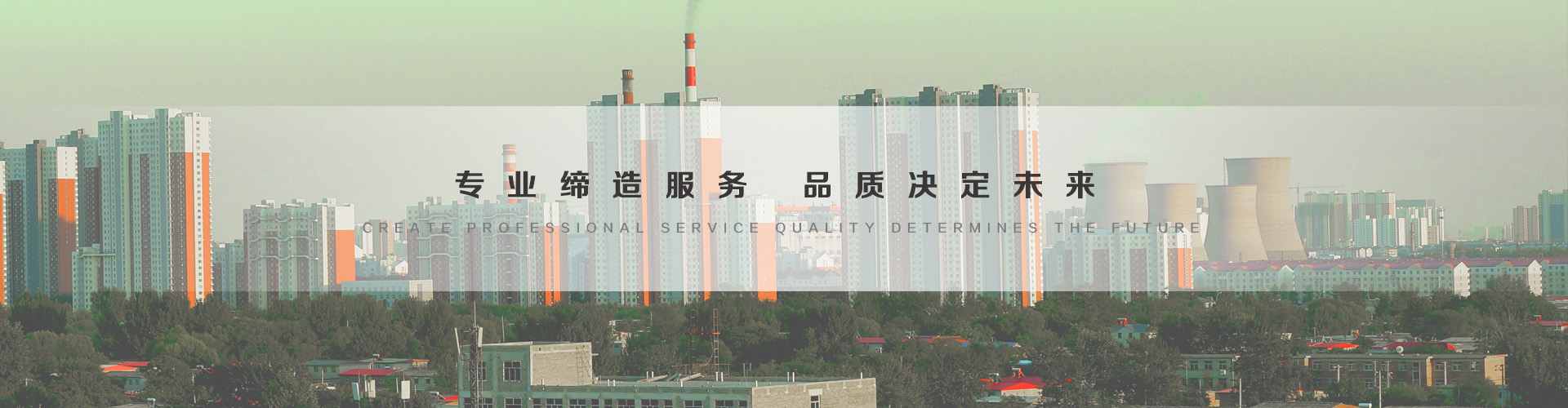 陕西3